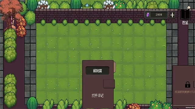 庄园主大战偷电贼图3