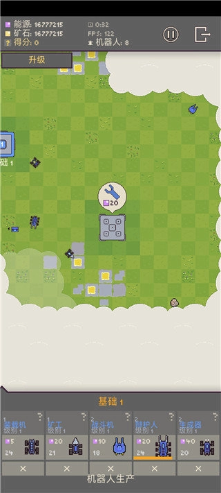 机器人群殴大战游戏完整版图3