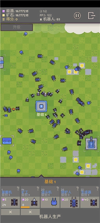 机器人群殴大战游戏完整版图2