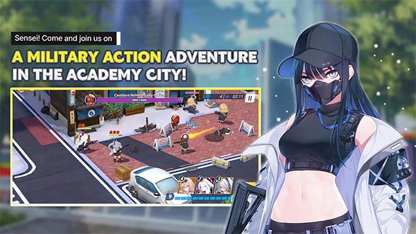 蔚蓝档案2026最新版图5