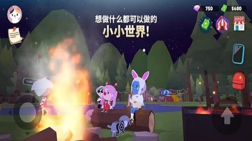 天天玩乐园国际服3