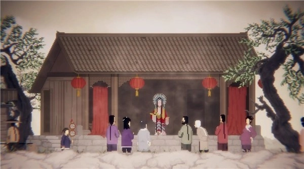 山海旅人图2