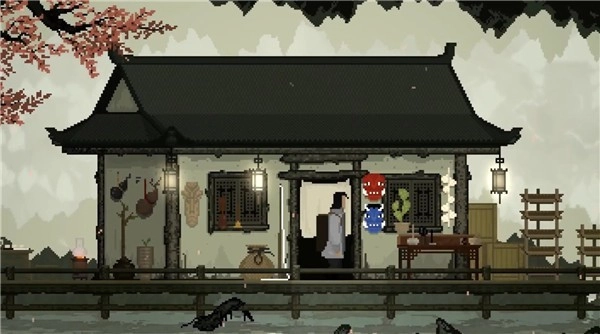 山海旅人图4