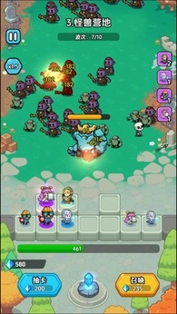 战斗到最后游戏截图2