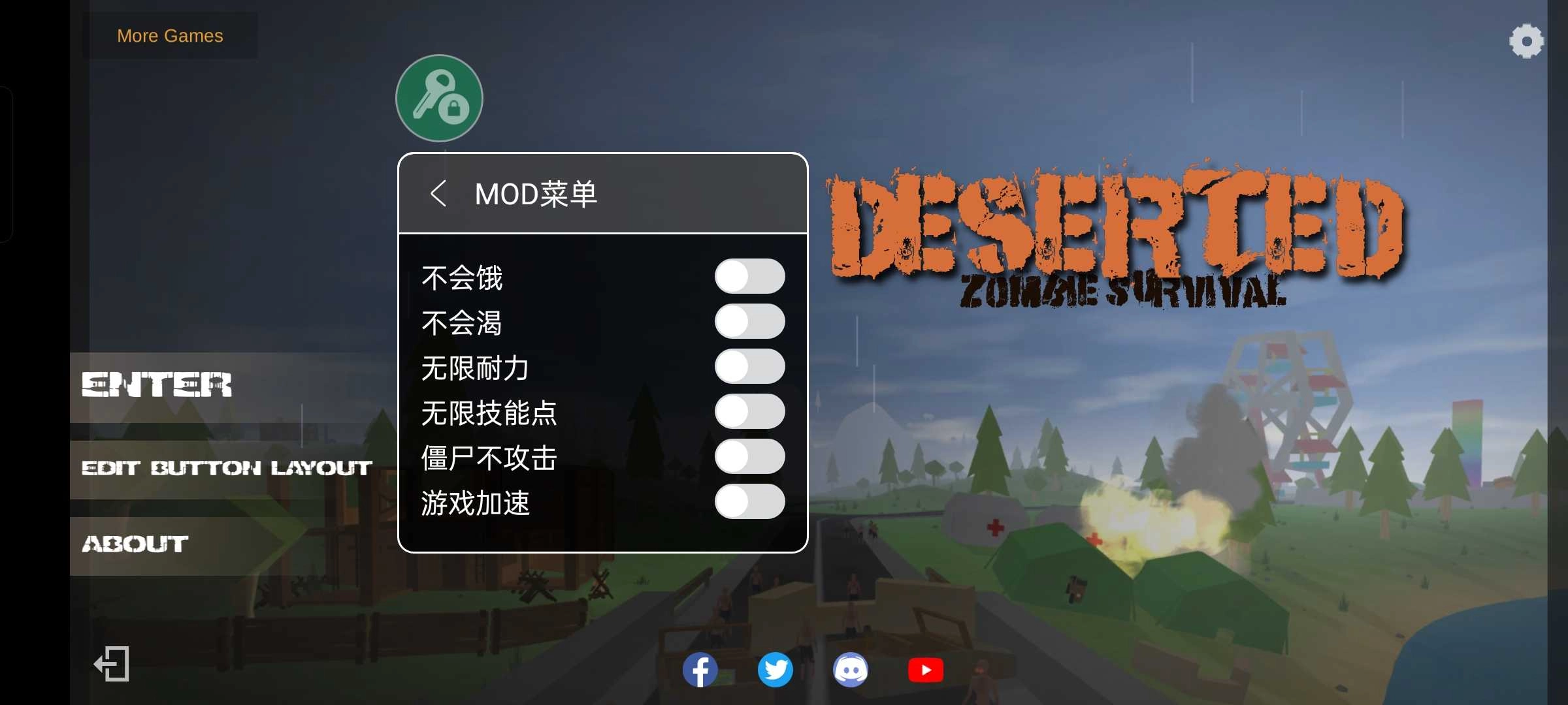 废土僵尸生存图5