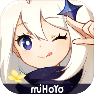 原神抽卡模拟器智慧版 V1.0