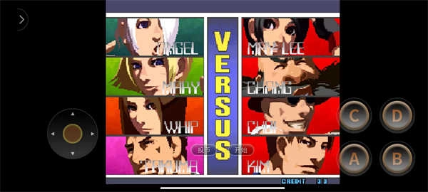 拳皇2026风云再起安卓版图2