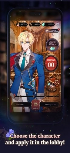 与骑士的秘密之吻游戏手机版图3