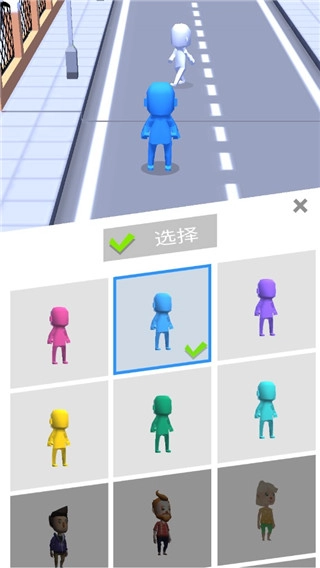 拥挤城市图1
