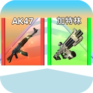 未来战士进化 V1.0