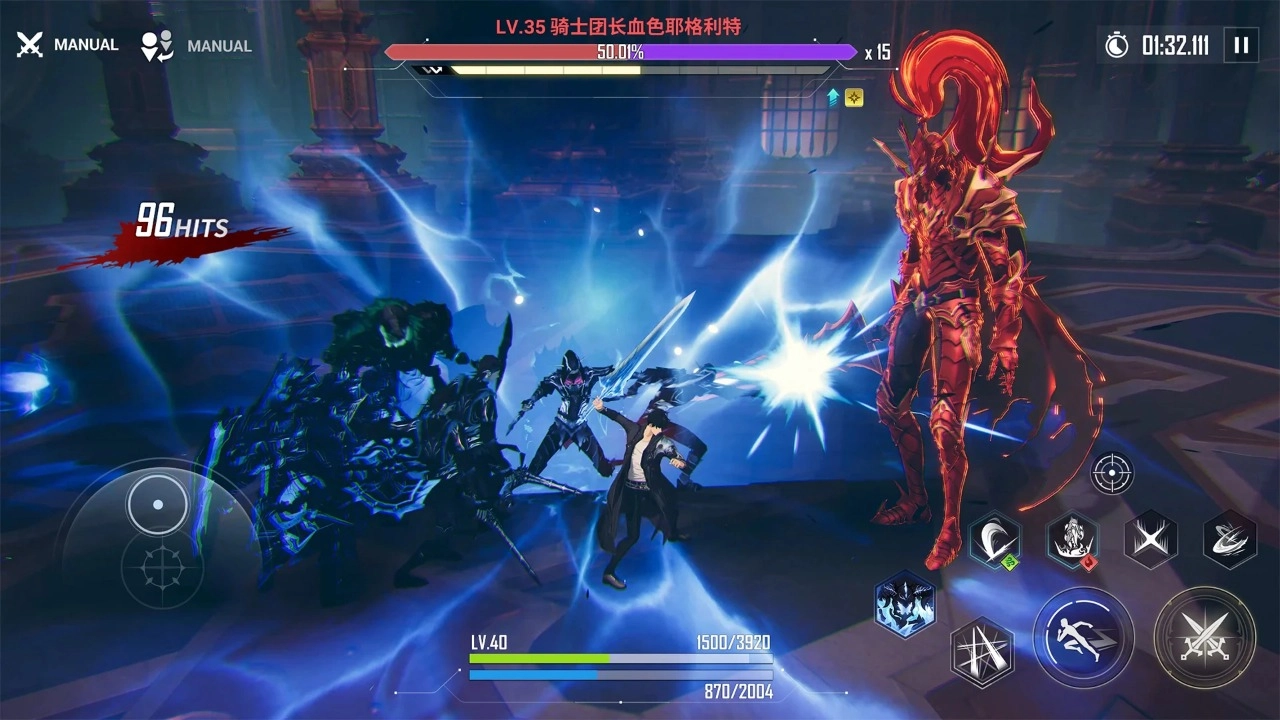 我独自升级arise汉化版