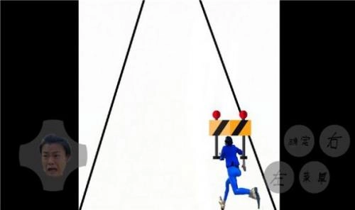 蓝色妖姬跑酷图2