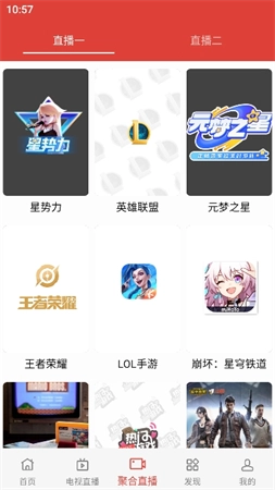 一牛影视