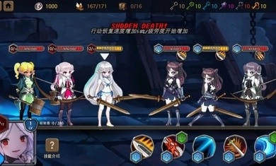 地下城与公主2mod版4