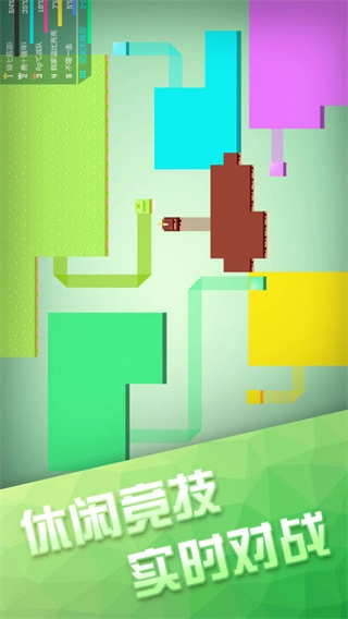 围城大作战最新版图2