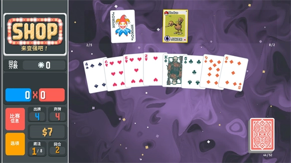 小丑牌宝可梦模组截图1