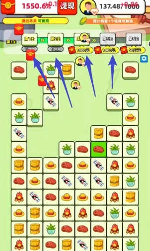 果果农场小游戏截图3