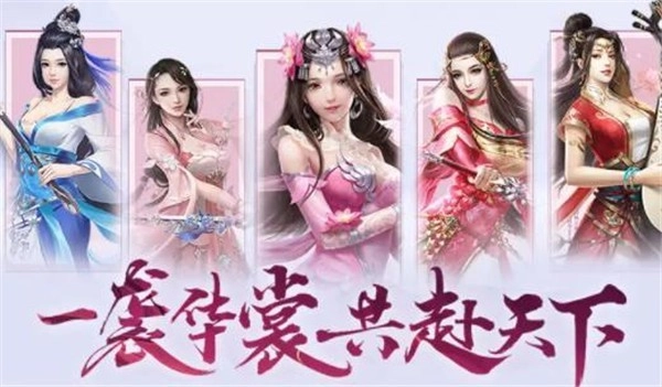 苍穹决1