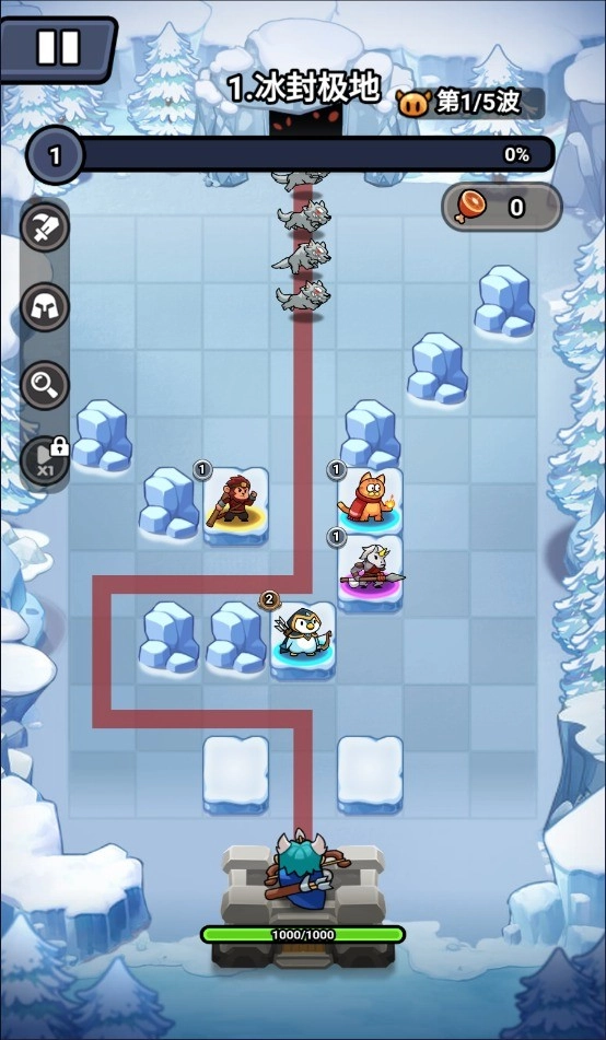 超级守护游戏图4