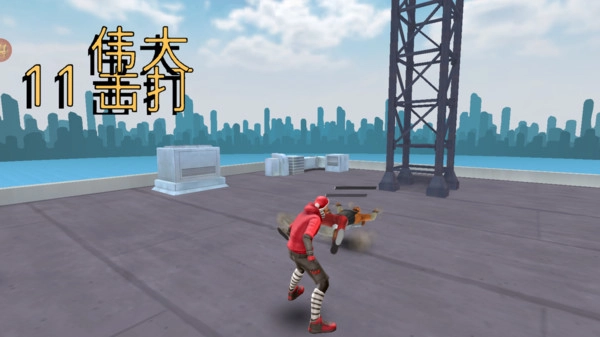 蜘蛛侠城市英雄3