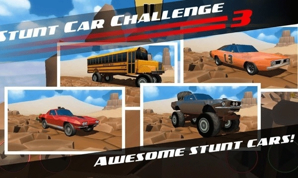 特技车挑战赛3图2