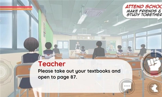 病娇杀手模拟器中文版截图5