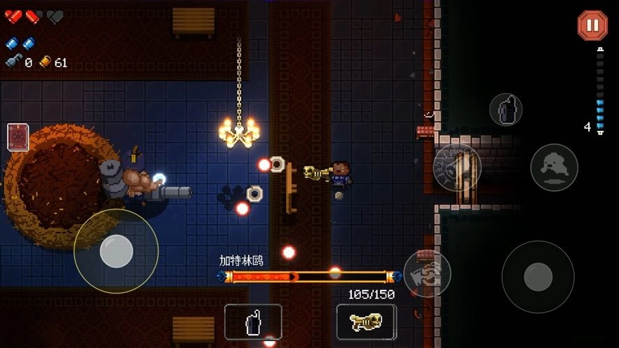 挺进地牢wiki手游版图1