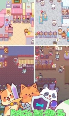 喵喵餐厅物语(2)