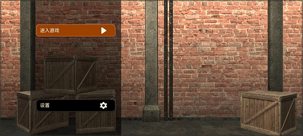 机器猎人模拟器安卓版