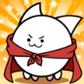 我的英雄猫咪 v1.2