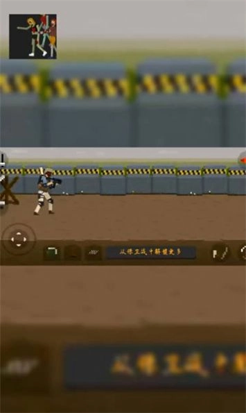 暗战之夜最新版安装下载