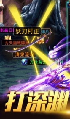 永恒阿拉德之怒dnf2