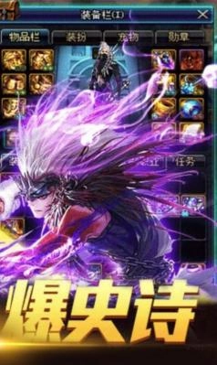 永恒阿拉德之怒dnf1