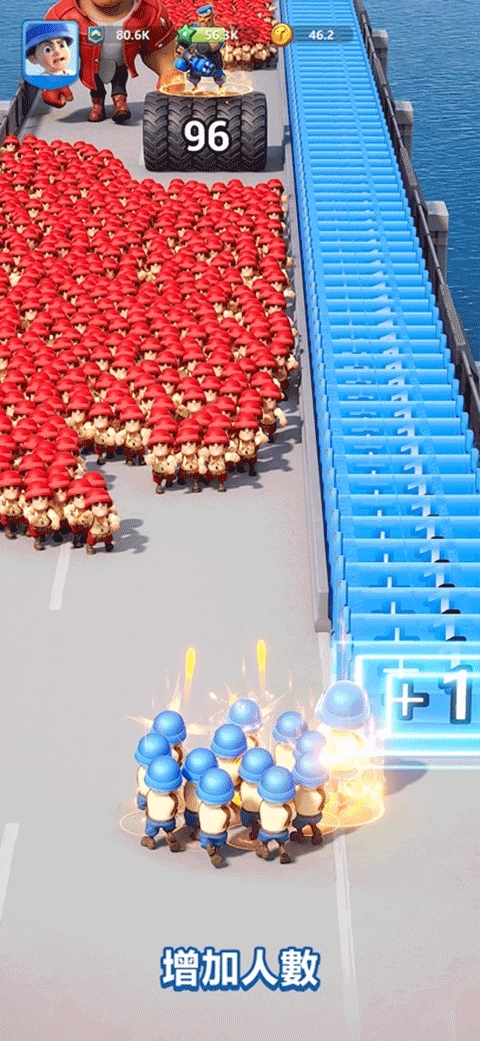 最后的战争安卓版