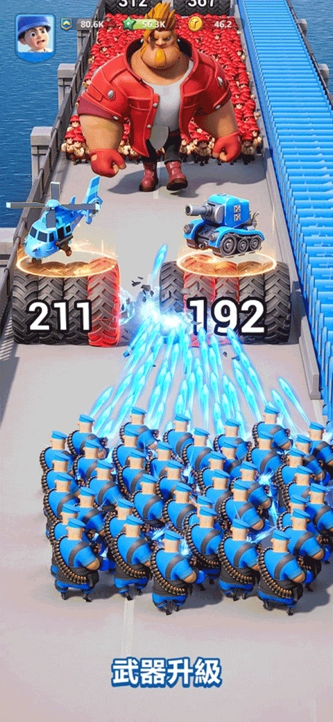 最后的战争安卓版