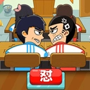 同桌大作战V1.55