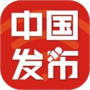 中国发布 V2.5.6
