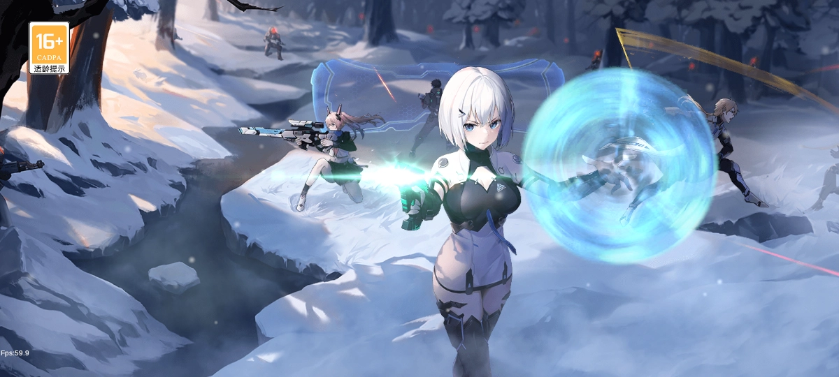 火线精英2最新版图1