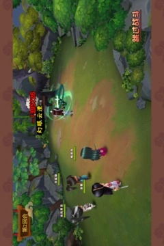 一代掌门(3)
