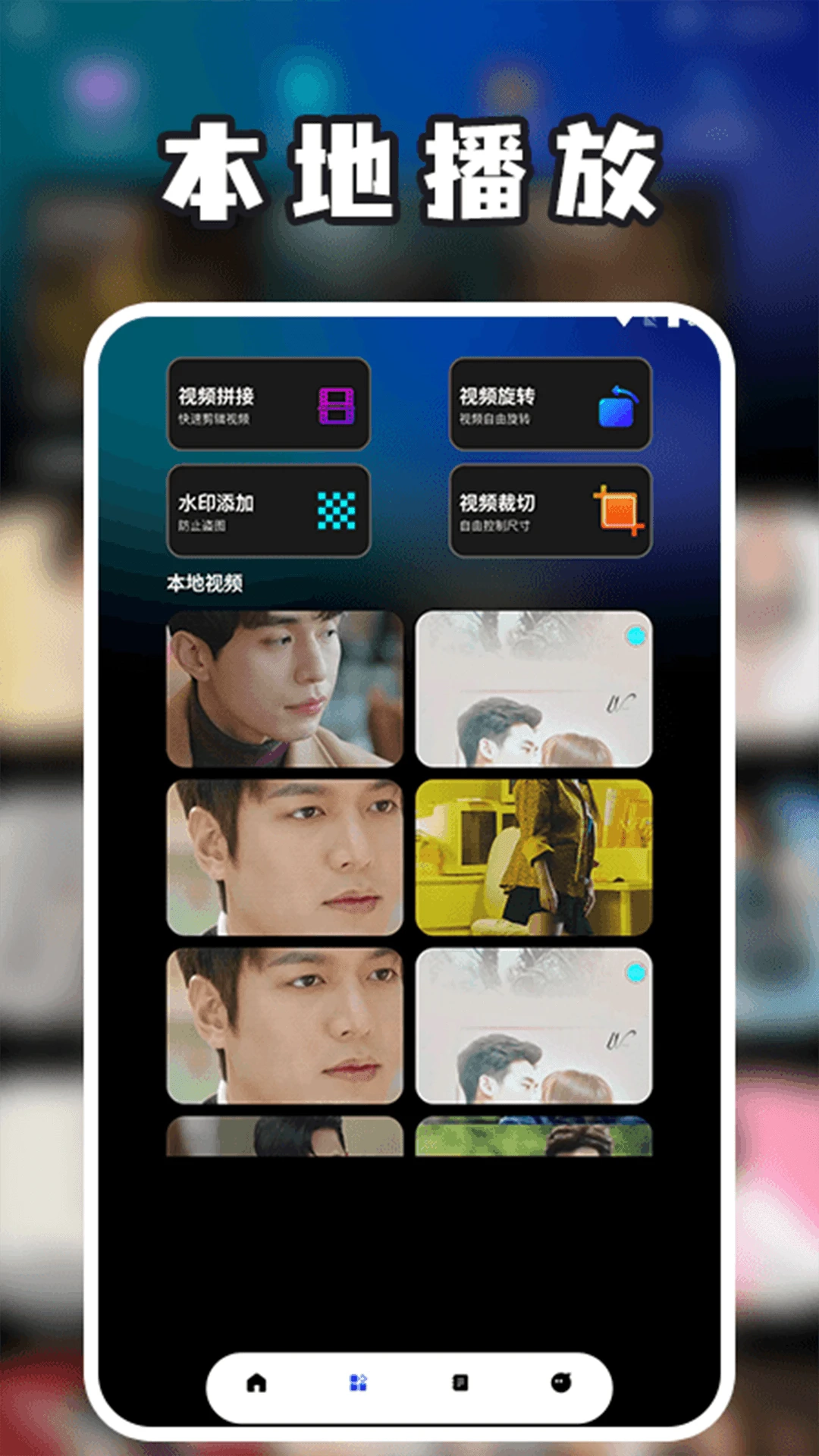泰剧兔免费原版(3)