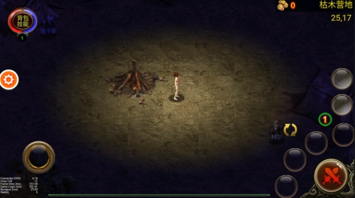 乌鸦之霜手机版