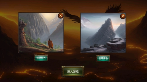 乌鸦之霜手机版图2