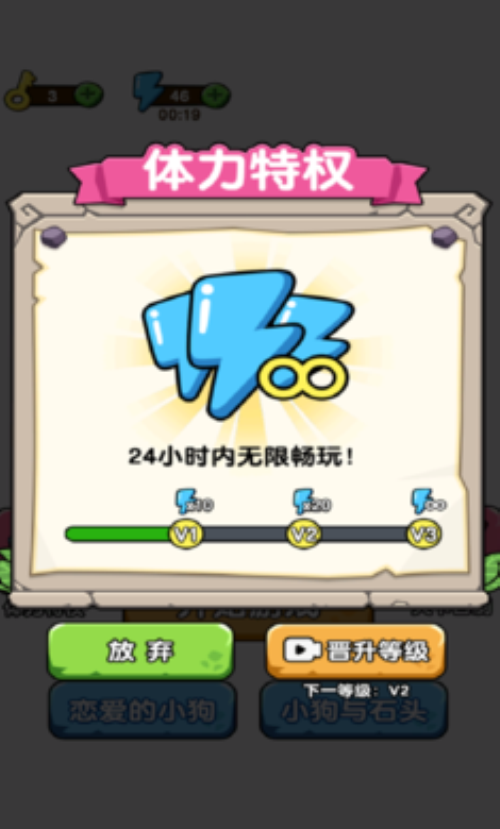 蛰犬蜂潮