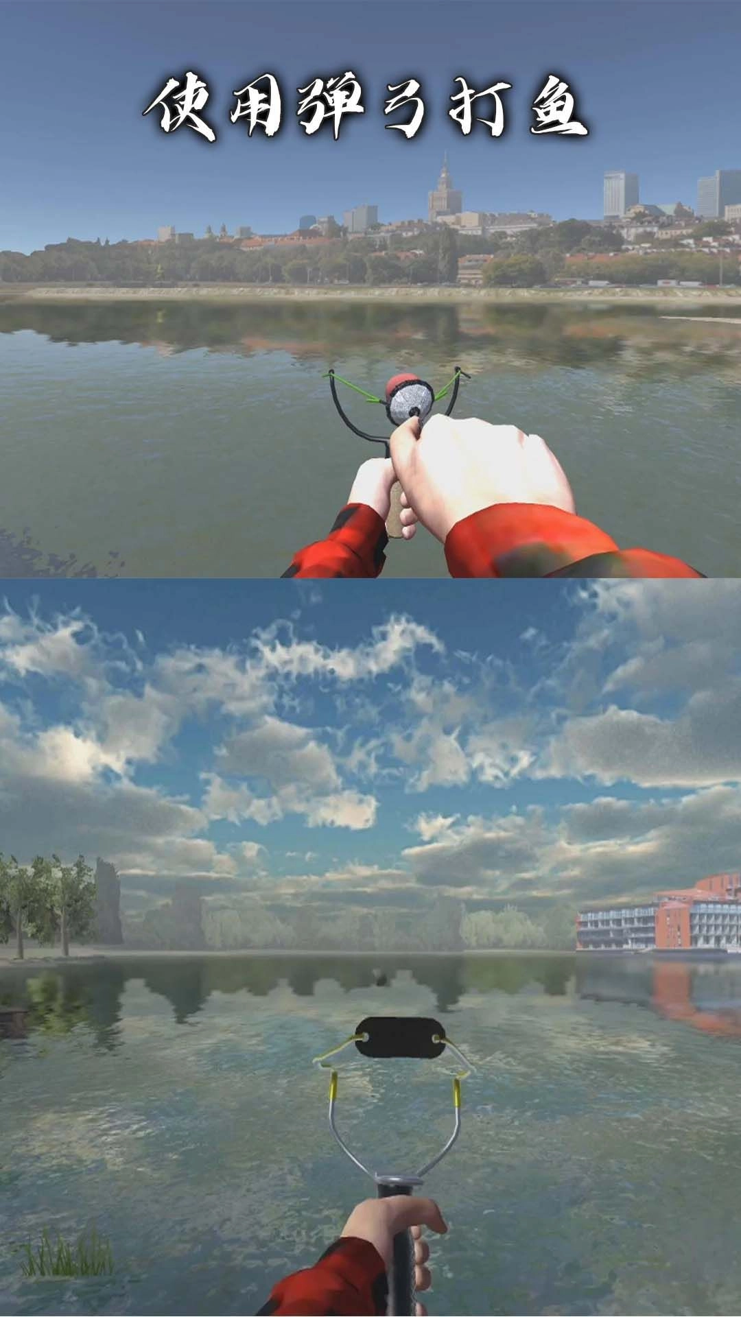 海岛生活模拟截图3