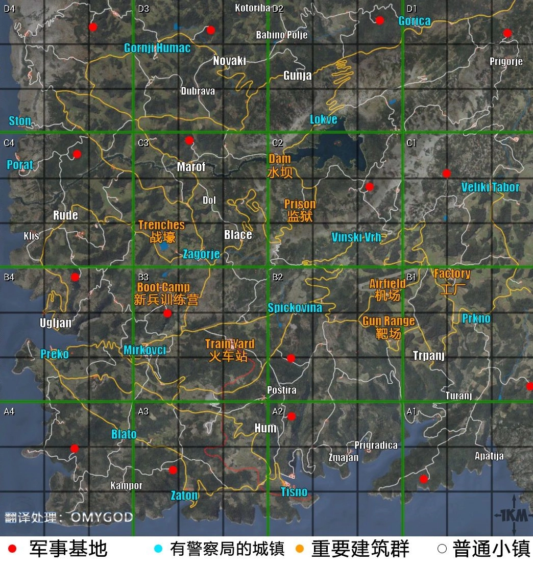 scum荒野求生手机版
