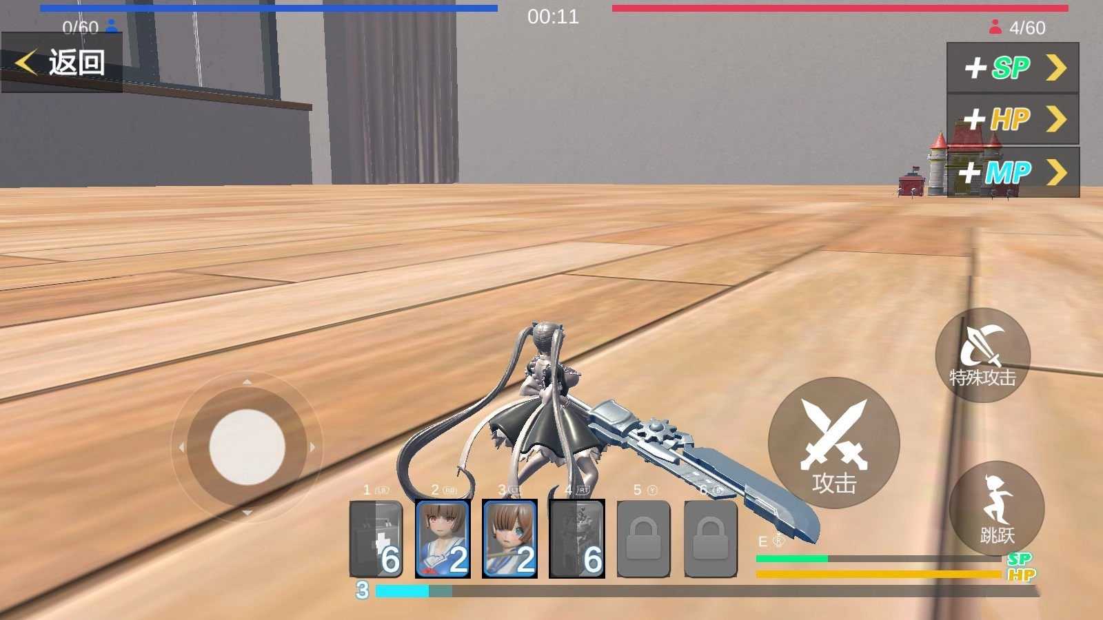 手办模拟战正式服截图3