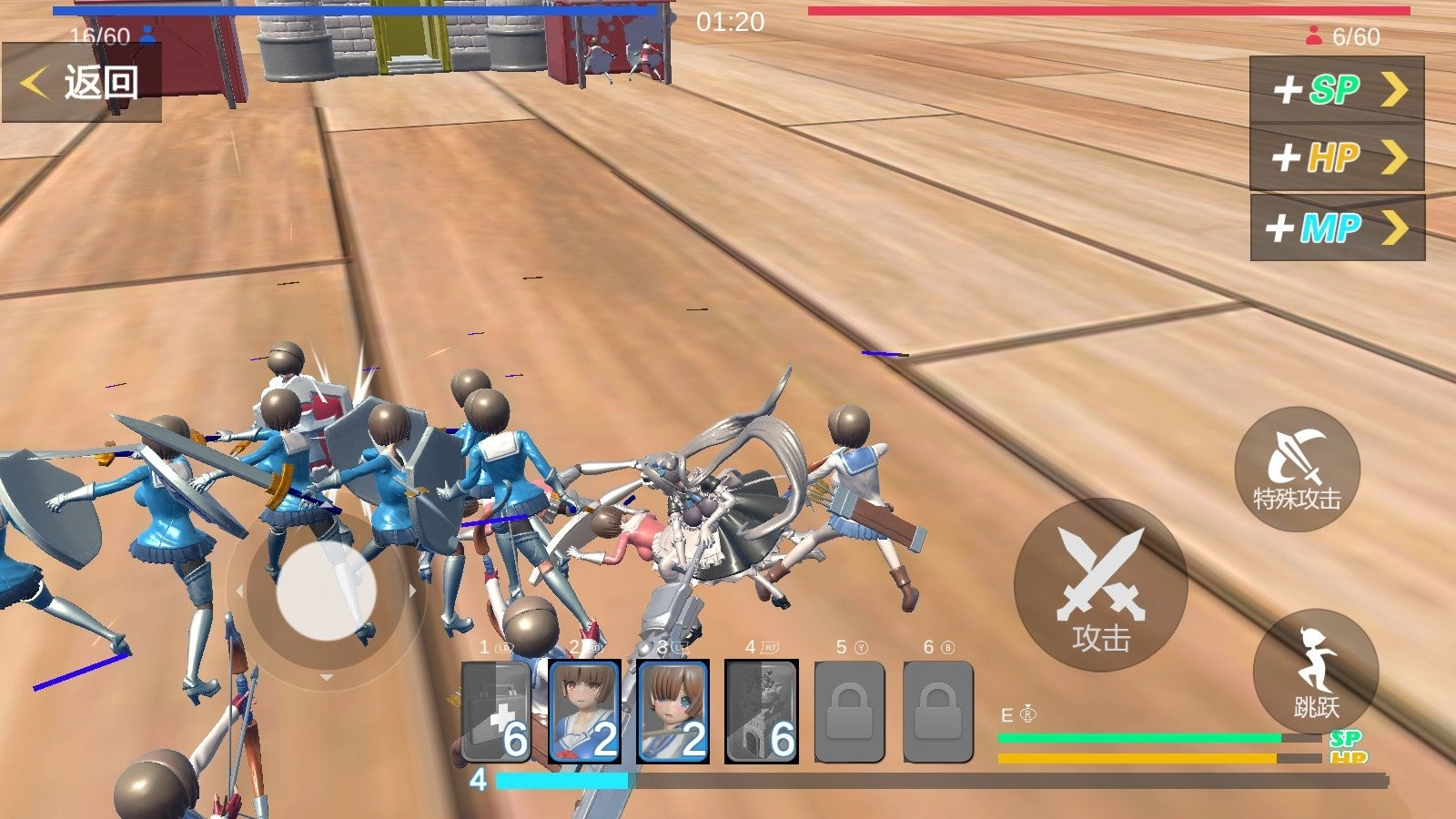 手办模拟战正式服截图1