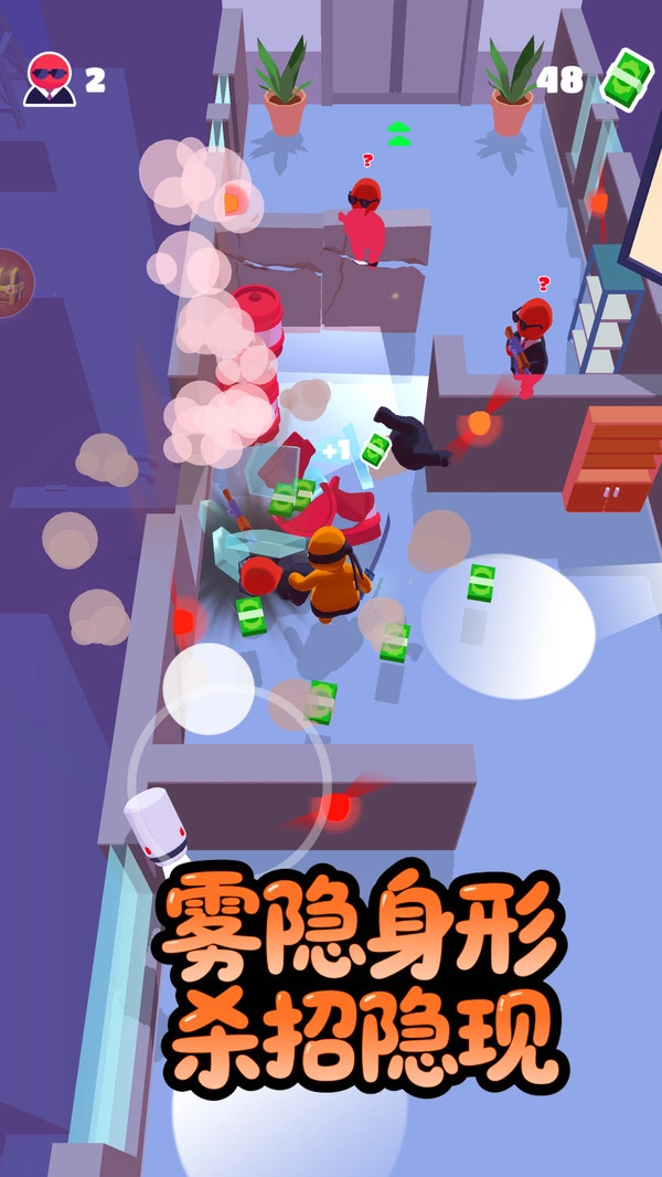 王牌杀手