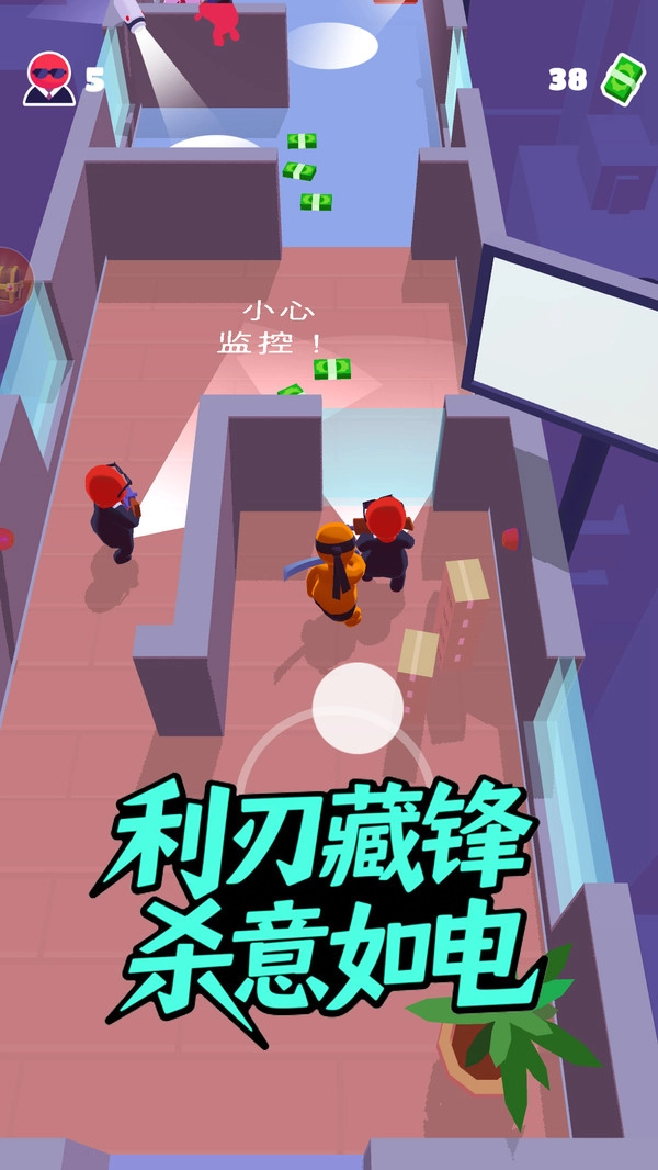 王牌杀手