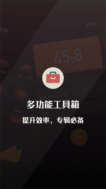 Cerulean图1